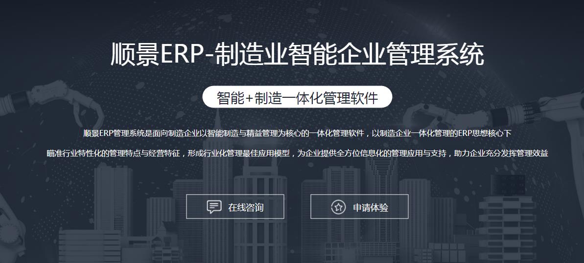 法甲官网-法甲官网(中国)
上线后如何做好运营维护?