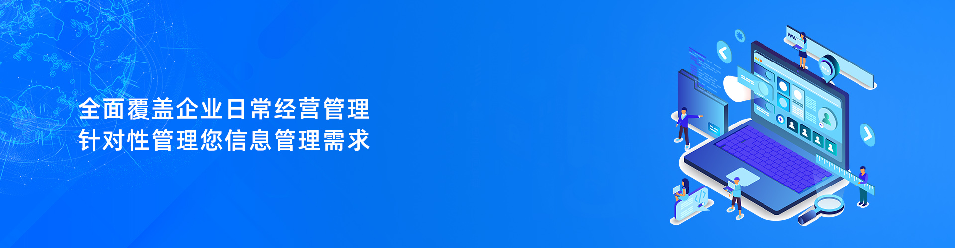 法甲官网-法甲官网(中国)

