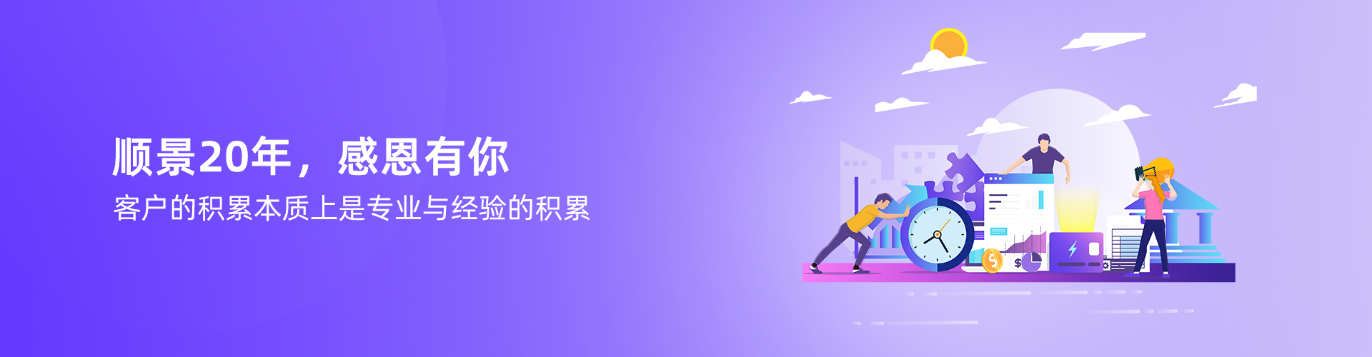 法甲官网-法甲官网(中国)
